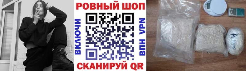 Гашиш Сковородино
