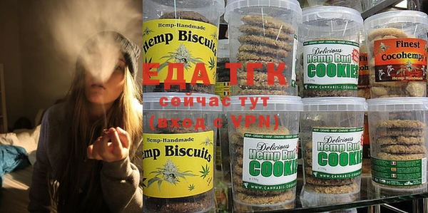 ПСИЛОЦИБИНОВЫЕ ГРИБЫ Белокуриха