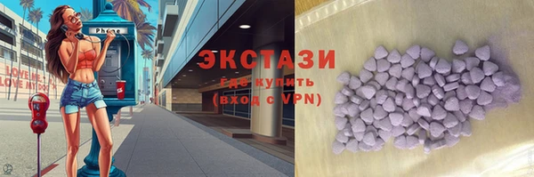 прущая мука Белоозёрский