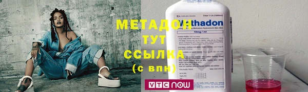 прущая мука Белоозёрский