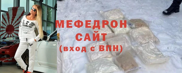 ПСИЛОЦИБИНОВЫЕ ГРИБЫ Белокуриха