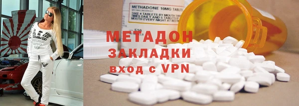 прущая мука Белоозёрский