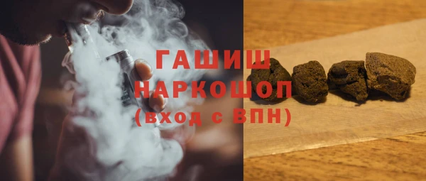 прущая мука Белоозёрский