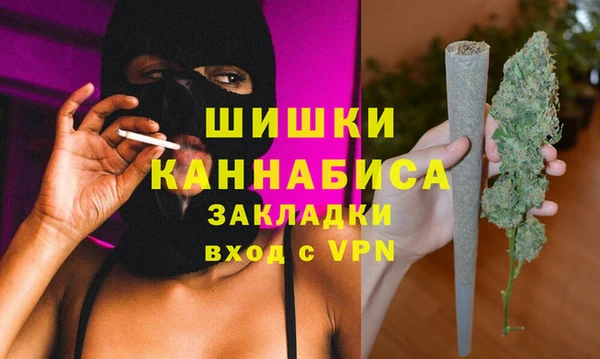 гидра Беломорск