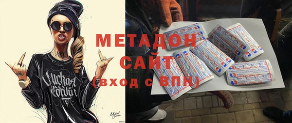 прущая мука Белоозёрский
