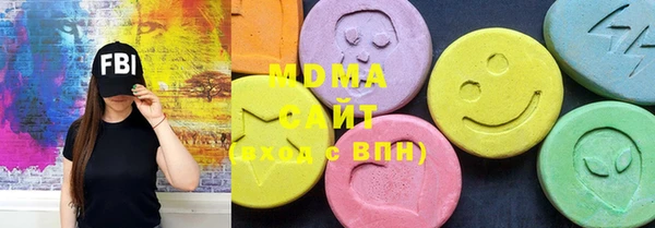 прущая мука Белоозёрский