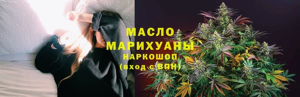 прущая мука Белоозёрский