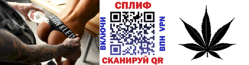 Марихуана AK-47 MEGA как зайти Сковородино